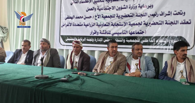 حفل إشهار جمعية الاستجابة للتنمية الزراعية في مديرية حيدان بصعدة
