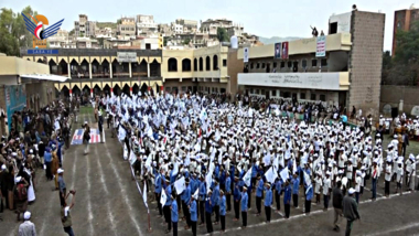 حفل وعروض كشفية في اختتام أنشطة المراكز الصيفية بمحافظة إب