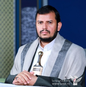 قائد الثورة يدعو جماهير الشعب اليمني للخروج المليوني يوم غد الجمعة في العاصمة صنعاء والمحافظات 