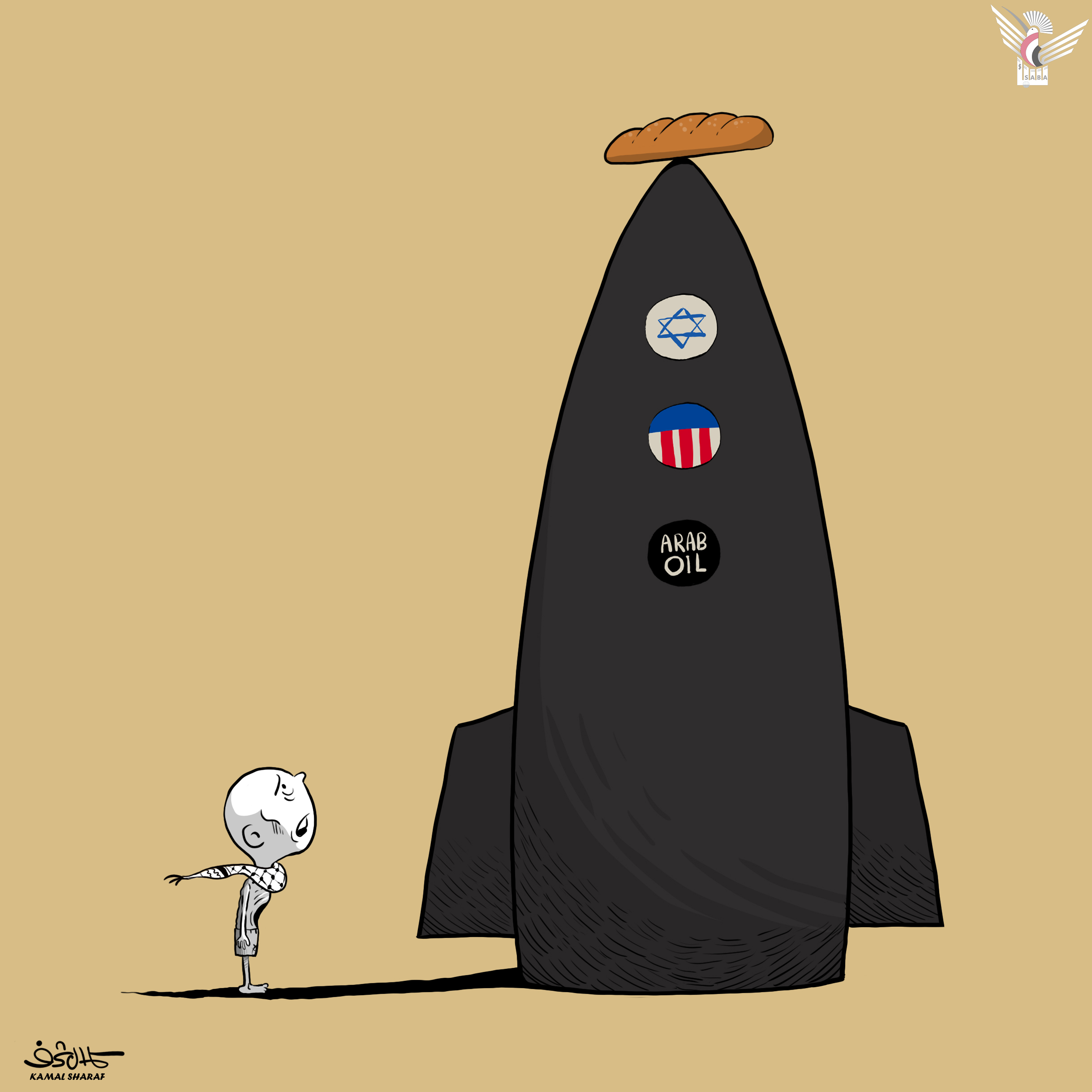 كاريكاتير