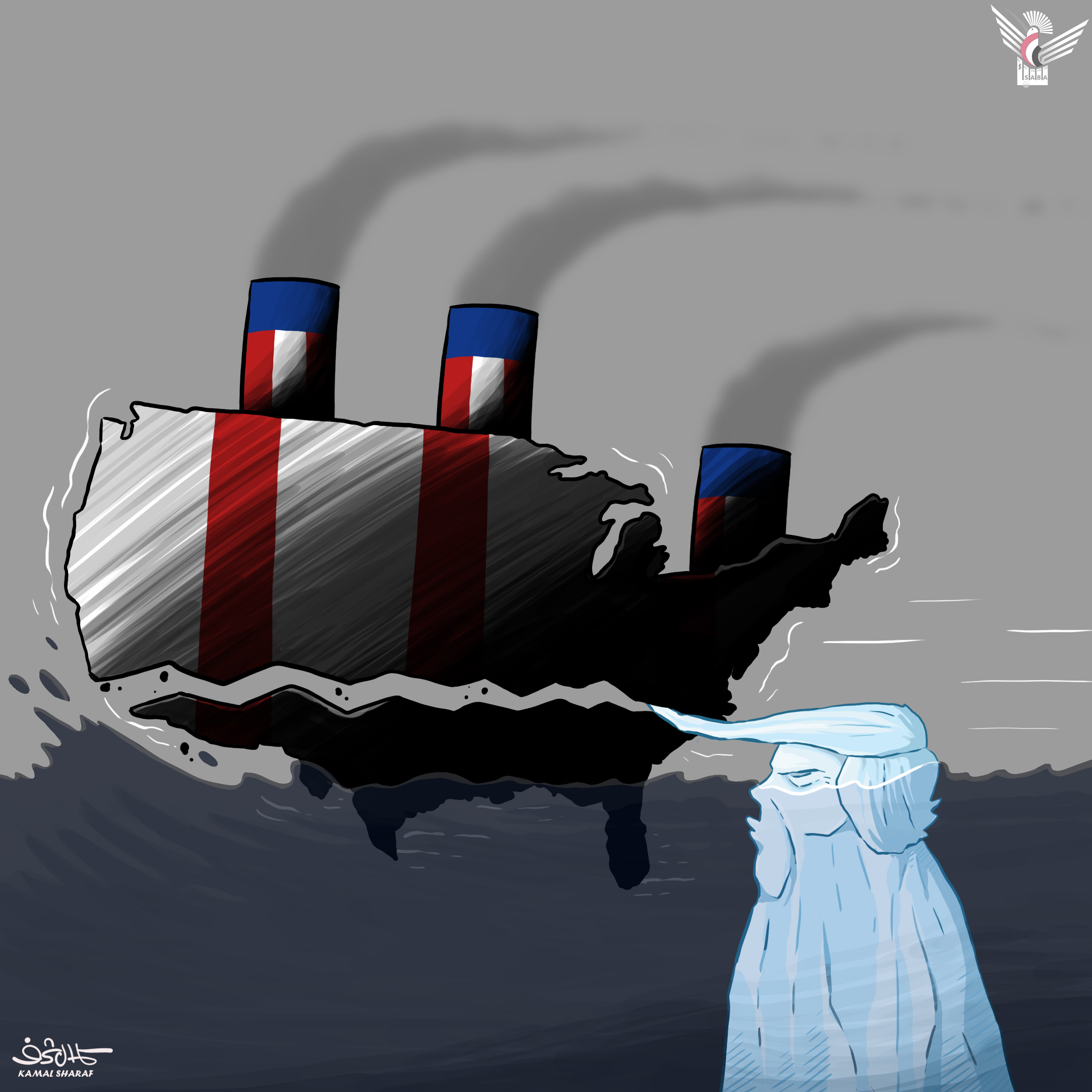 ترامب وأمريكا