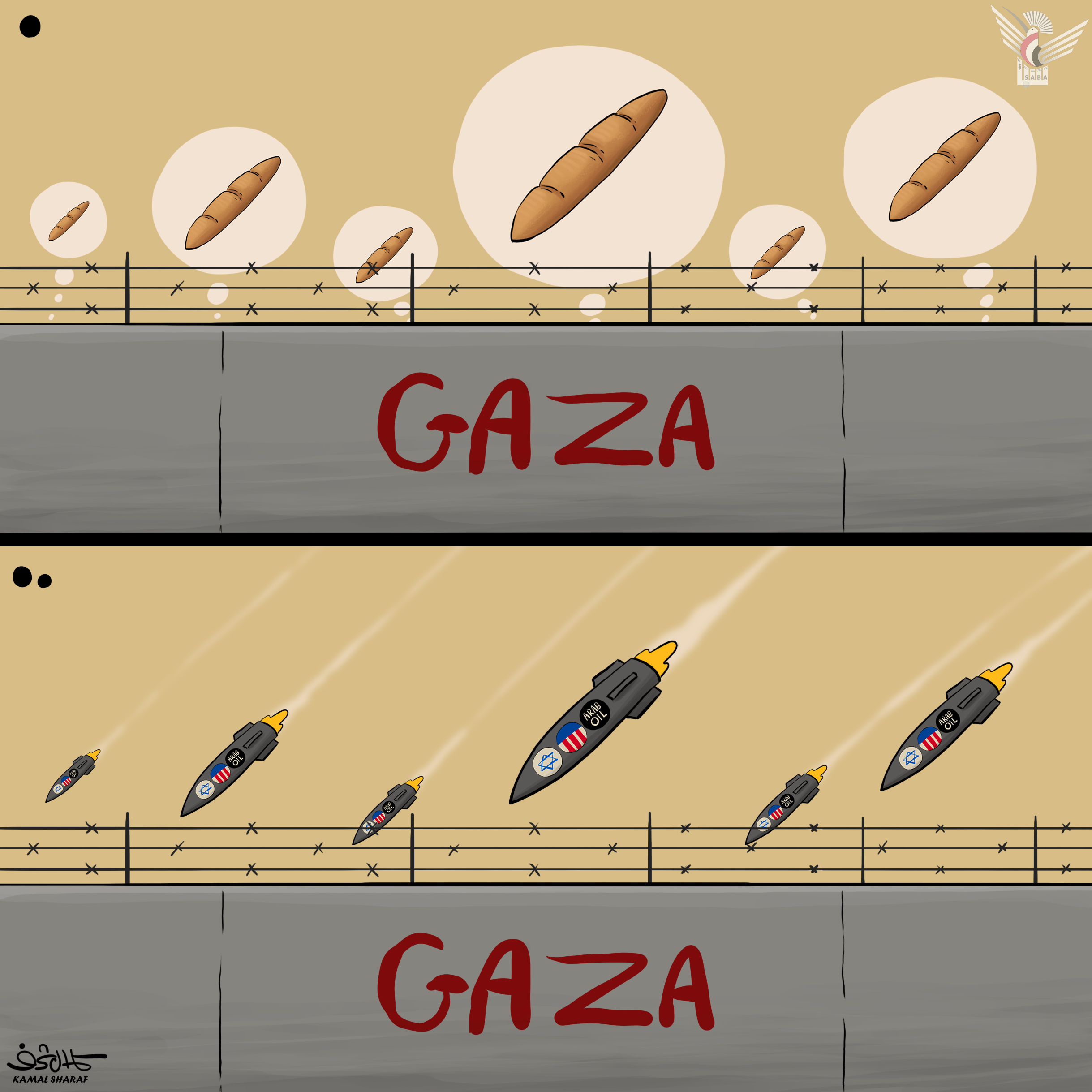 غزة  تباد بالجوع والصواريخ