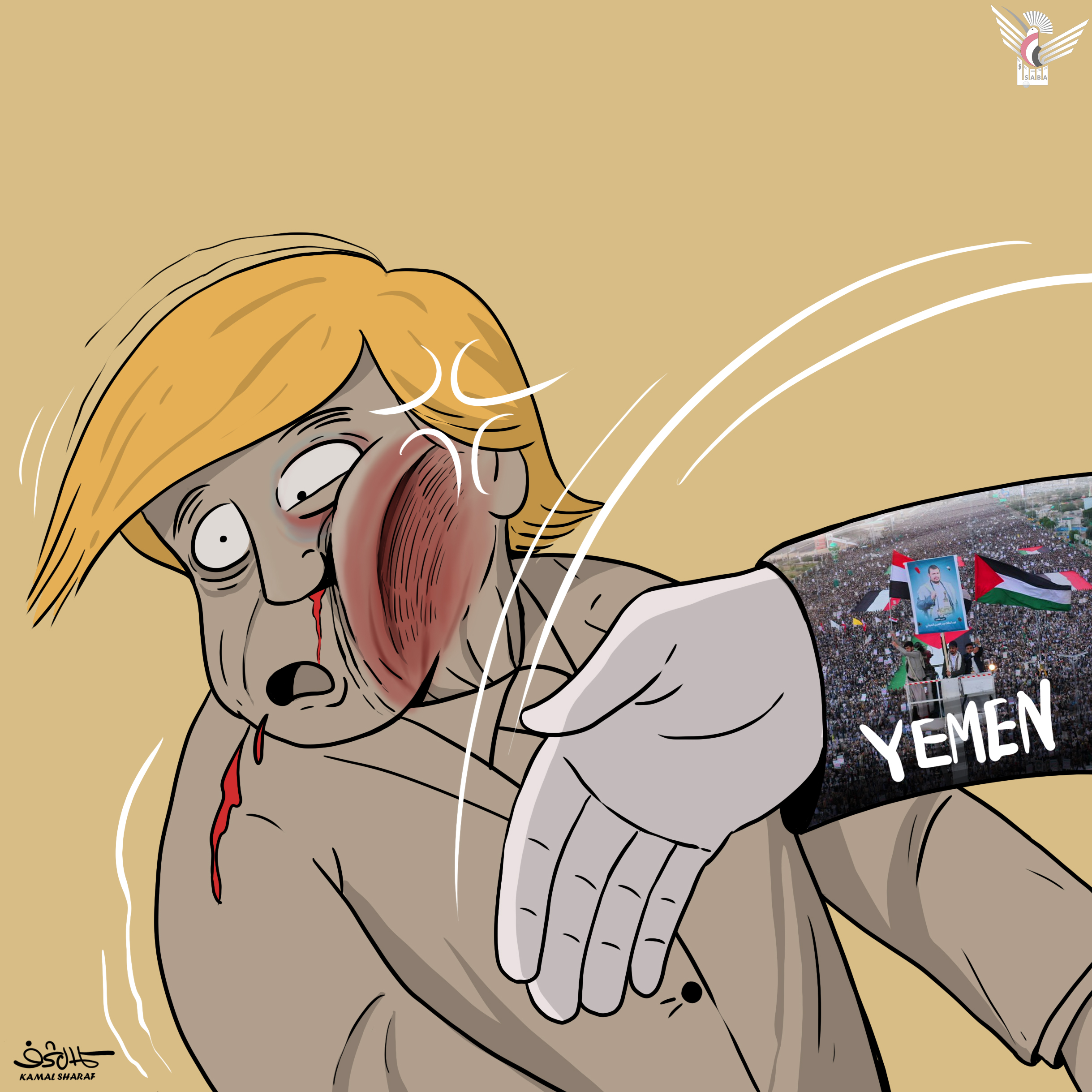 كاريكاتير