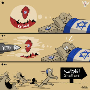 الكابوس اليمني.. إلى الملاجئ