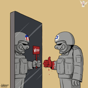 أمريكا هي إسرائيل