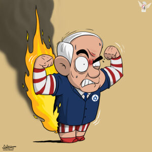Netanyahu and the Victory Speech