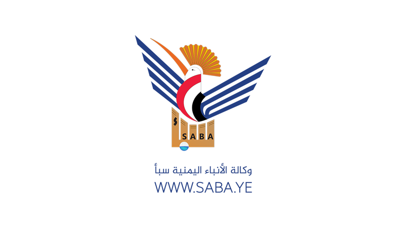 Jemens Nachrichtenagentur (SABA)