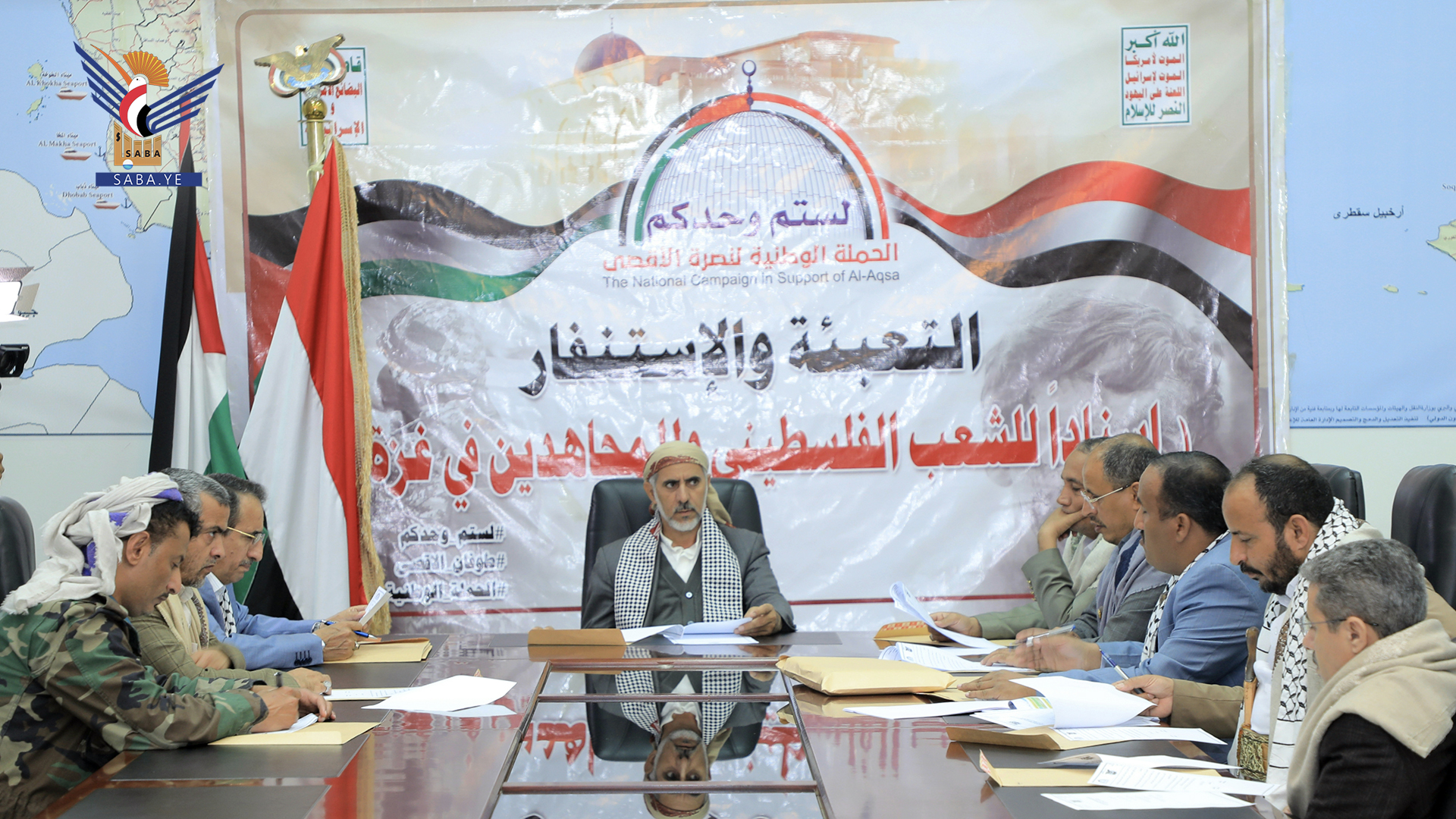 اللجنة العليا لنصرة الأقصى تقر برنامج عملها الميداني المقبل