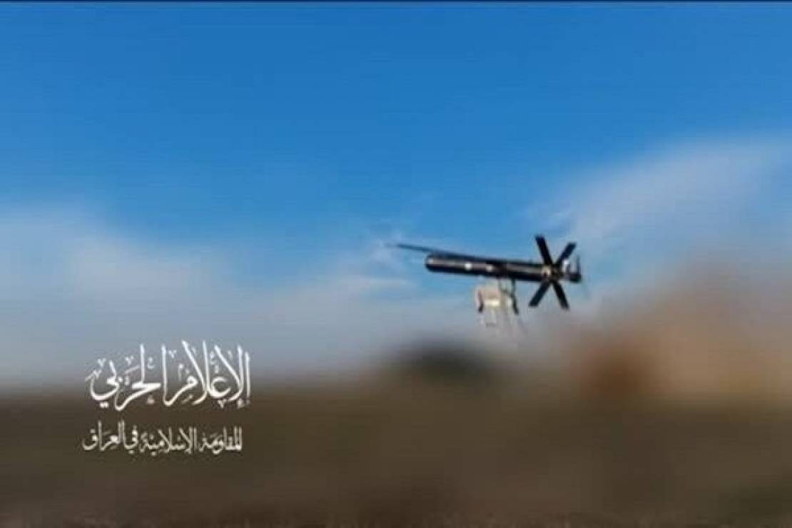 Iraqi resistance targets Zionist positions in occupied Eilat with drones Iraqi resistance targets Zionist positions in occupied Eilat with drones