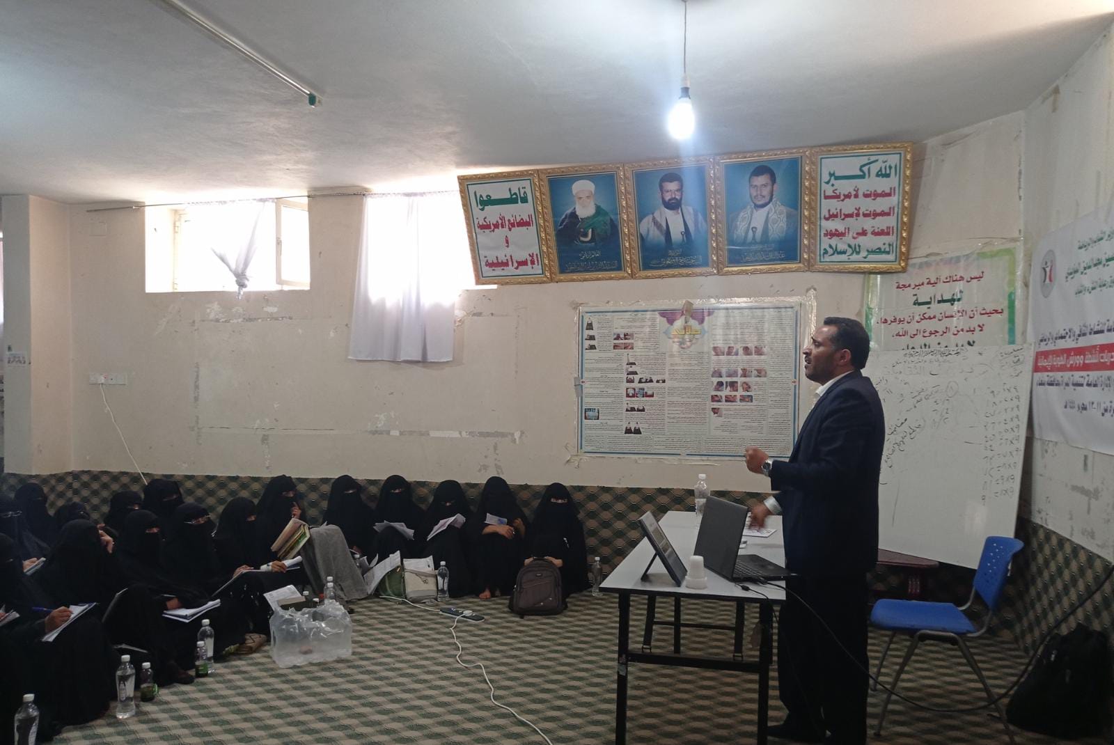 اختتام برنامج تدريبي لمدربات أنشطة ورش الهوية الإيمانية في صنعاء