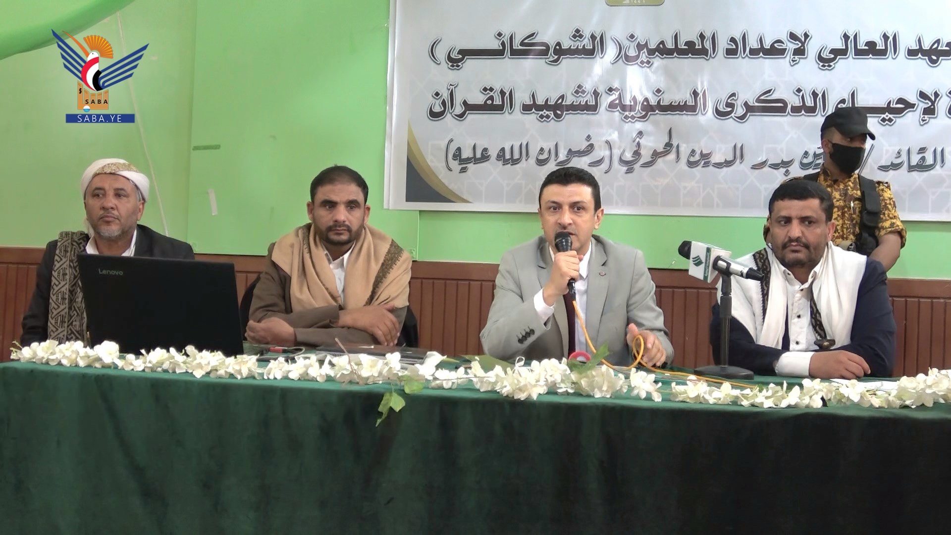نائب وزير التربية يؤكد أهمية تضافر الجهود لإنجاح اختبارات مدارس تعليم القرآن الكريم نائب وزير التربية يؤكد أهمية تضافر الجهود لإنجاح اختبارات مدارس تعليم القرآن الكريم