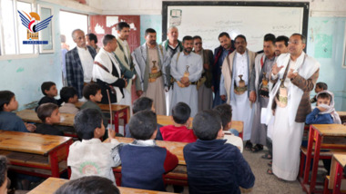 Launching summer courses in Dhamar Launching summer courses in Dhamar