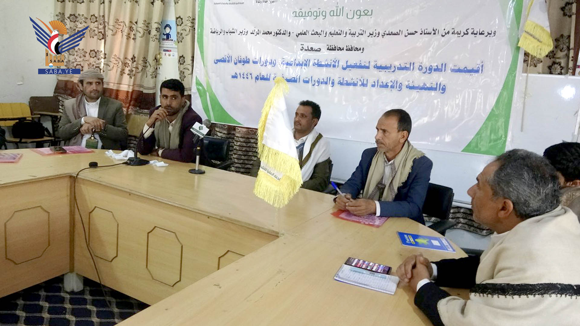 Workshop in Saada to activate creative activities Workshop in Saada to activate creative activities