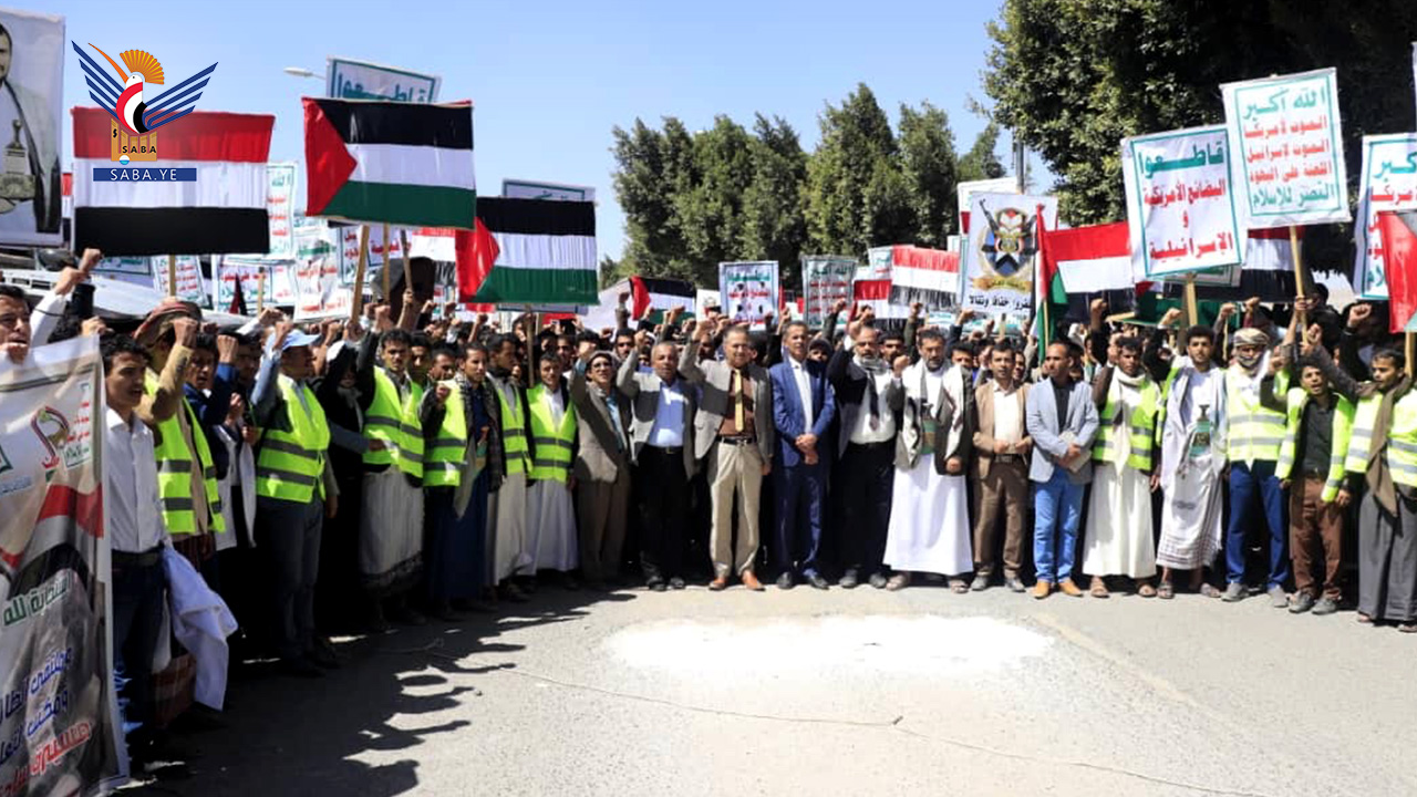 مسيرة في عمران تضامنا مع الشعب والمقاومة الفلسطينية