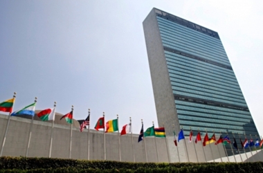 UN General Assembly to vote on humanitarian truce in Gaza
