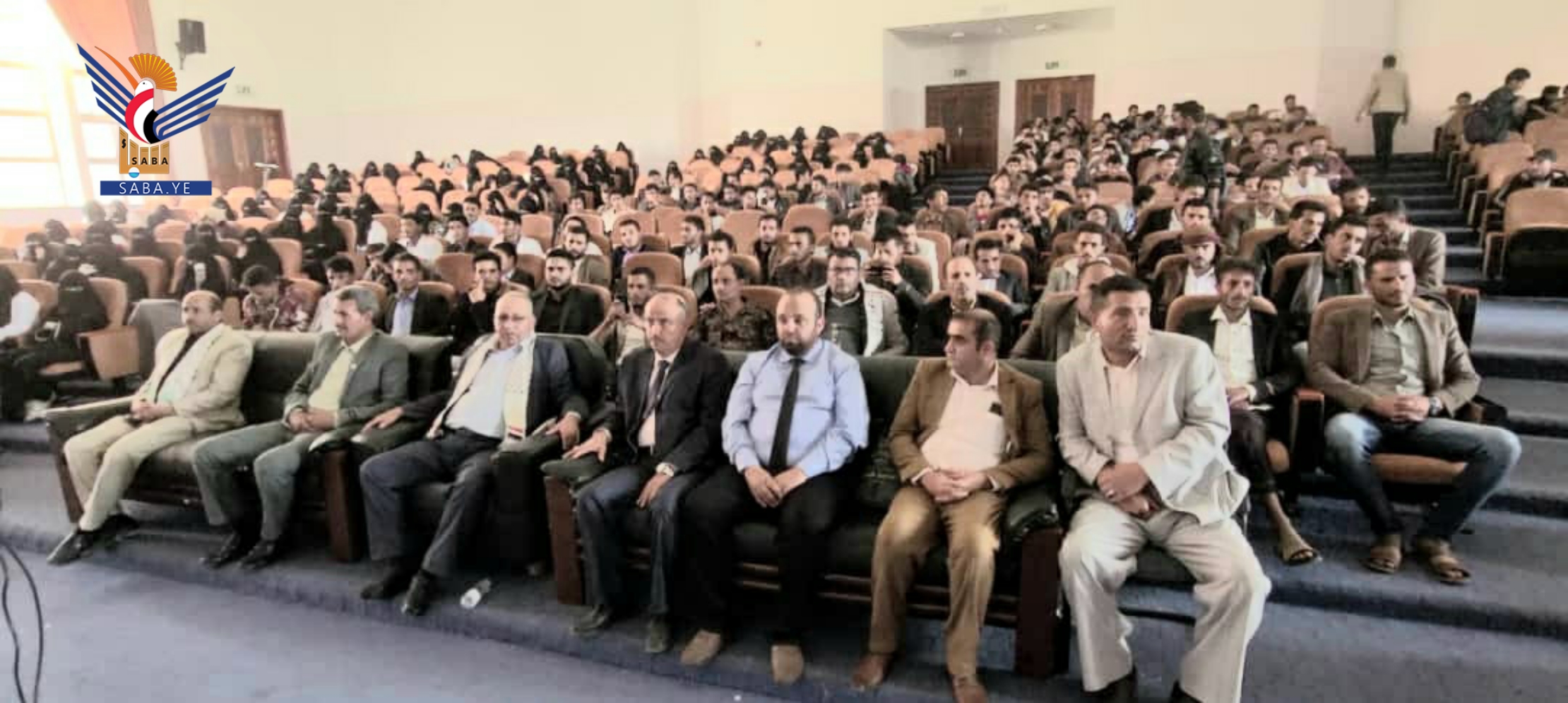 فعالية توعوية لمعهد التعليم المستمر في جامعة ذمار بذكرى الشهيد