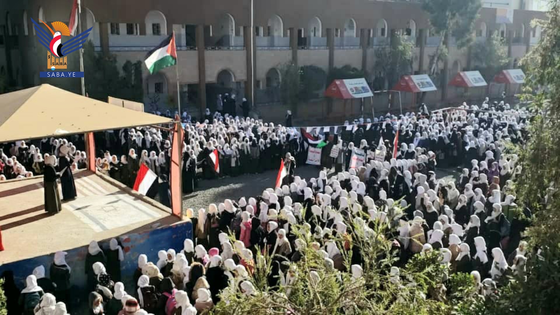 أمانة العاصمة.. وقفات طلابية تضامناً مع غزة والشعب الفلسطيني
