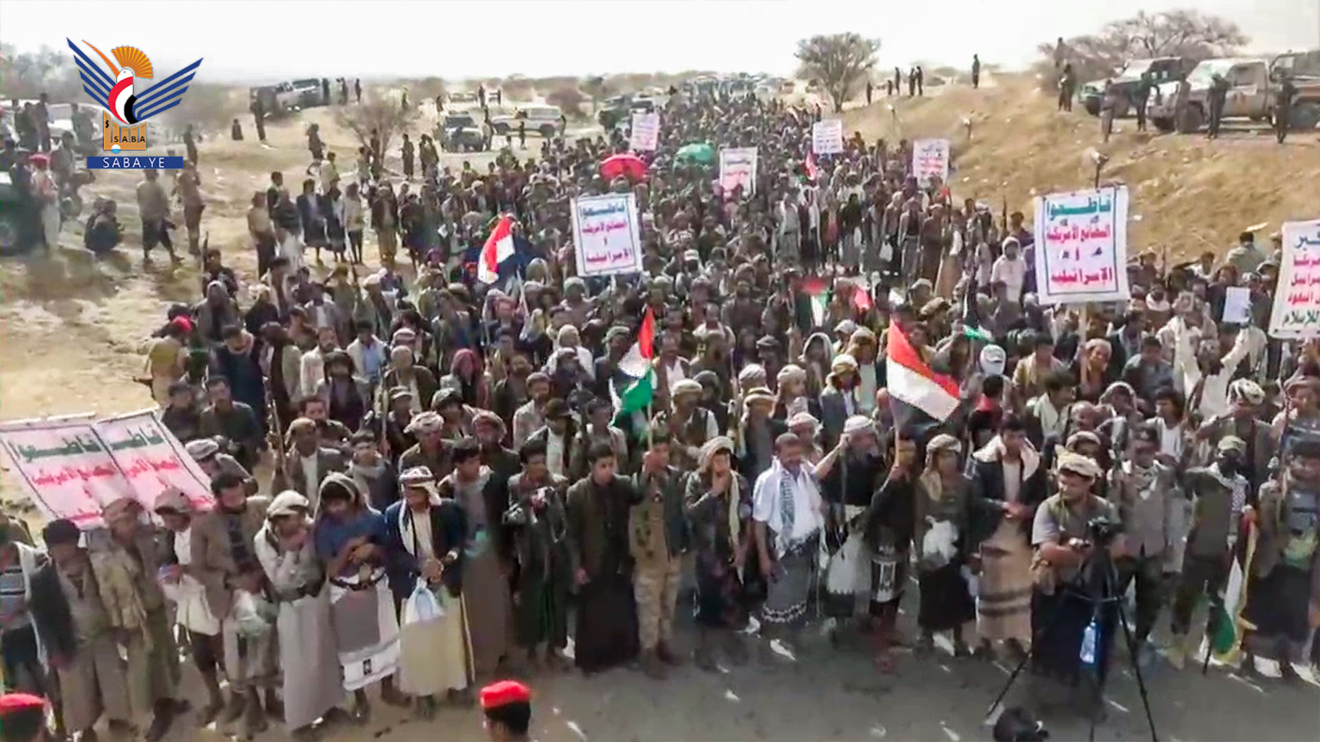 Massive marches in Marib under slogan No security for the entity, Gaza & Al-Aqsa are under aggression