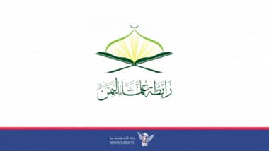 دار الإفتاء ورابطة العلماء تدعوان إلى الخروج صباح غداً لأداء صلاة الاستسقاء