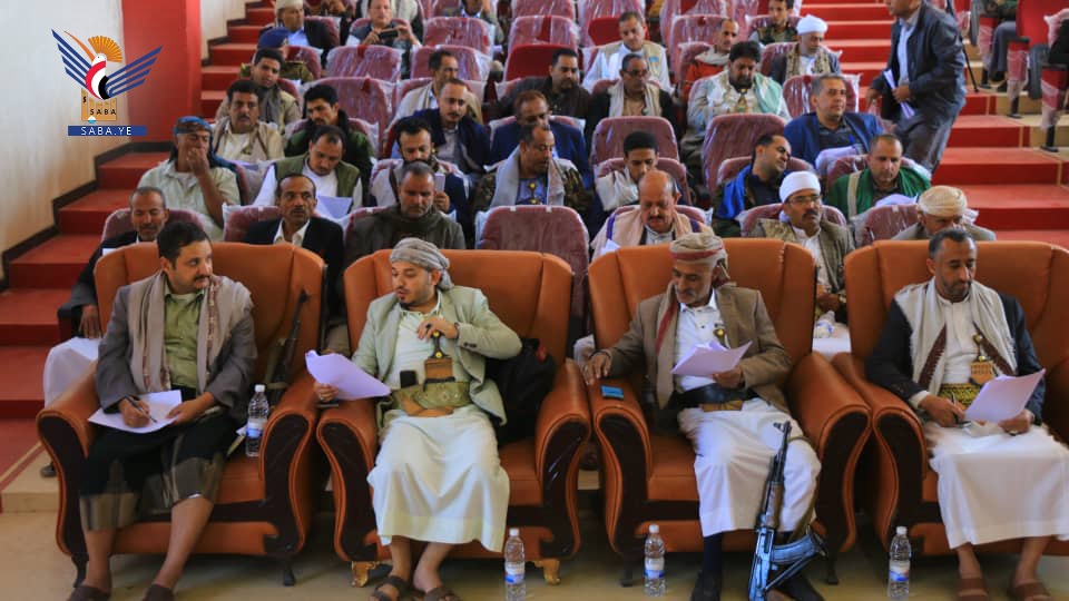 Launching activities of Rajab Friday in Taiz Launching activities of Rajab Friday in Taiz