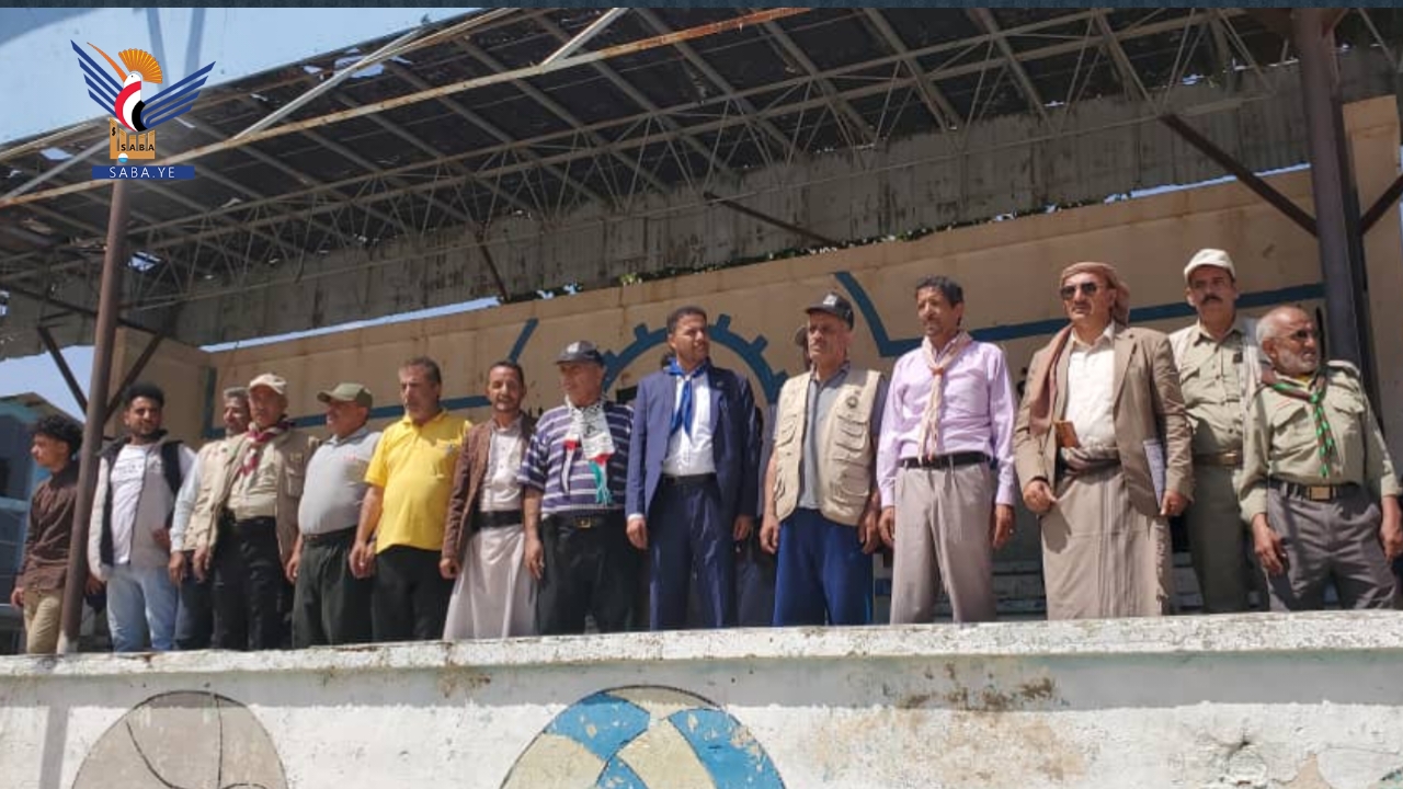 Al-Tahrir square in capital Sana'a to witness youth scout carnival to light September 26 torch Al-Tahrir square in capital Sana'a to witness youth scout carnival to light September 26 torch