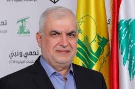 Raad: Ortagus' statement blatant interference in Lebanese sovereignty, departure from all diplomatic etiquette Raad: Ortagus' statement blatant interference in Lebanese sovereignty, departure from all diplomatic etiquette