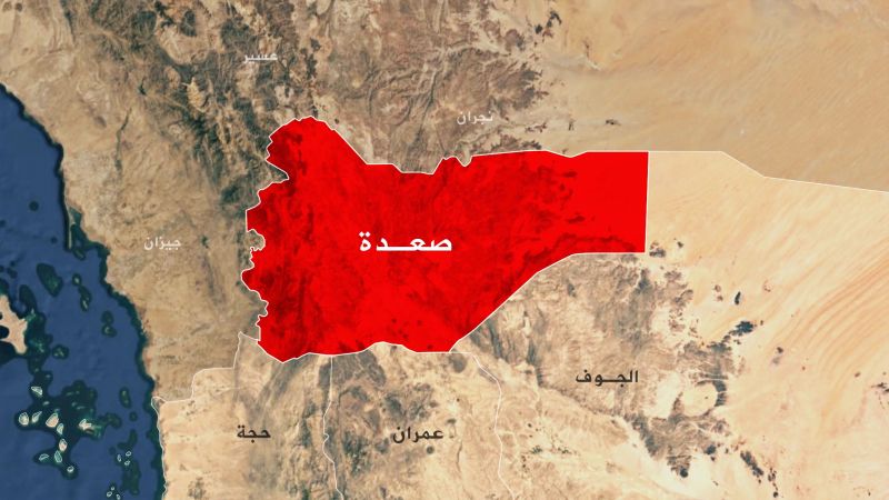 Verletzter bei einem saudischen Artilleriebeschuss auf dem Shida-Distrikt von Saada 