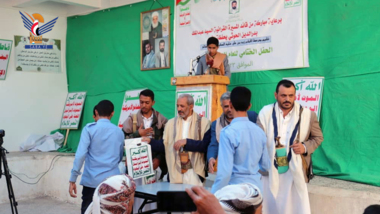 Closing ceremony of academic year in Dhalea