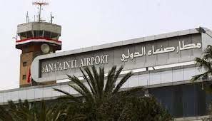 8th flight arrives at Sana'a International Airport from Jordan