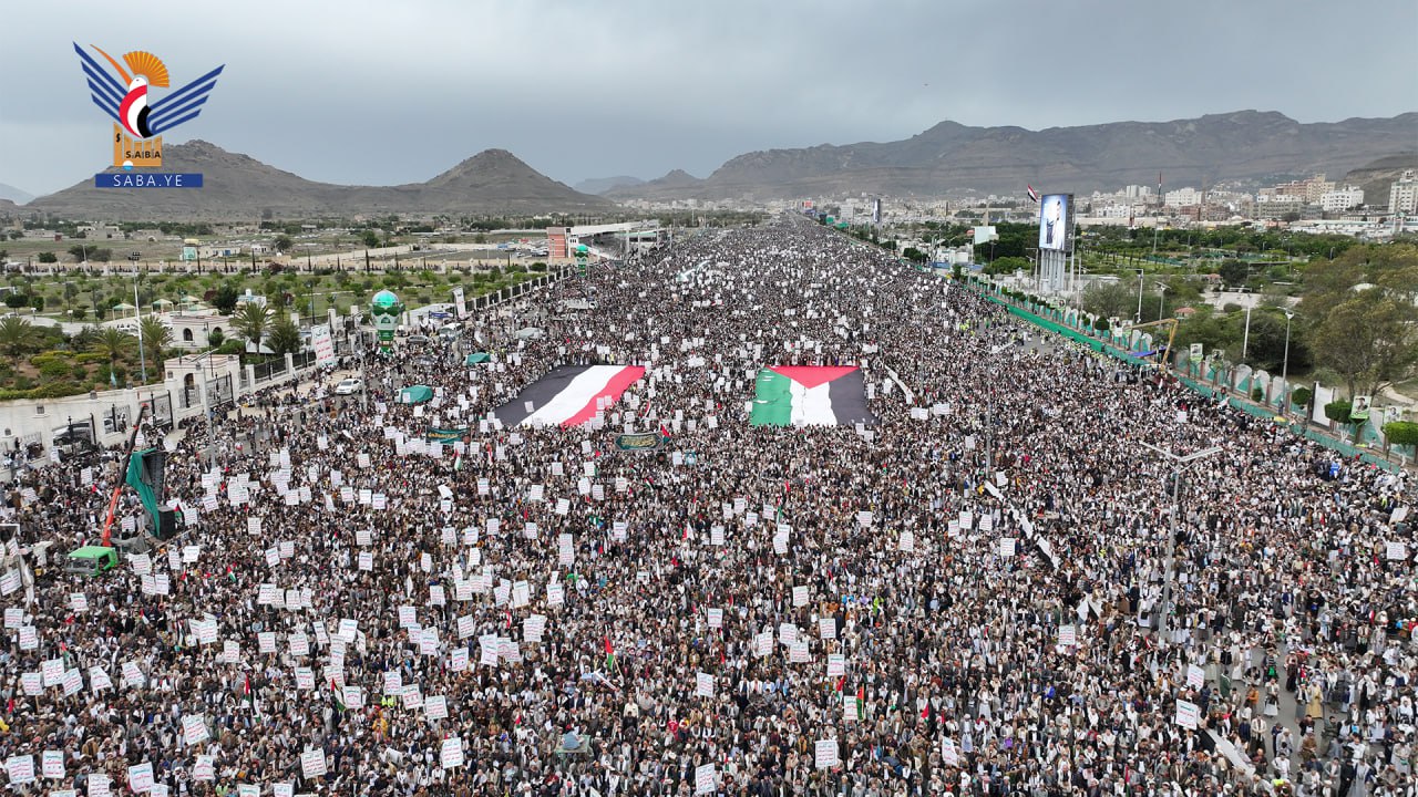 Millones de personas marcharon en la capital, Saná, “Con Gaza el Orgullo... Movilización y Movilización”