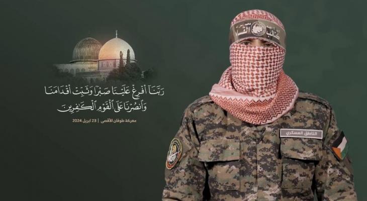 Abu Ubaida: Wir schätzen jede Anstrengung, die zur Al-Aqsa-Flut beigetragen hat, insbesondere die Kampffronten im Jemen, im Libanon und im Irak.