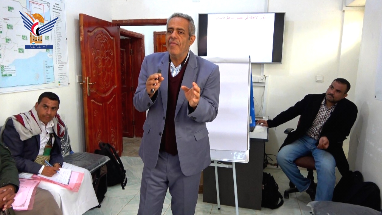 مصلحة الأحوال المدنية تُحيي الذكرى السنوية للشهيد القائد