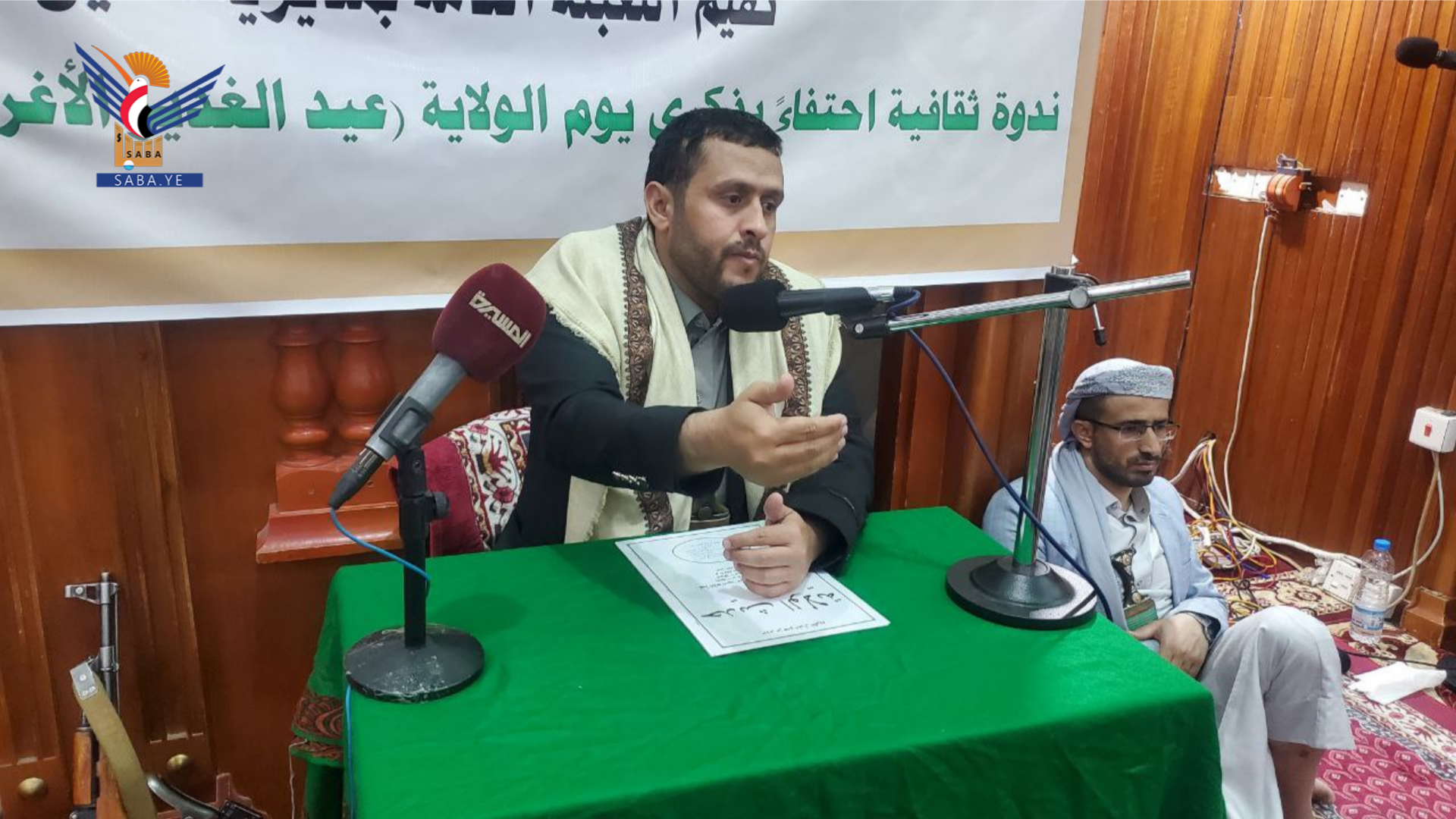 أمانة العاصمة.. فعالية ثقافية في مديرية معين بذكرى يوم الولاية