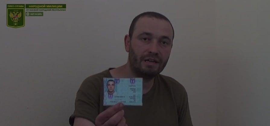 Un mercenaire sioniste combattant avec l'armée ukrainienne contre les forces russes arrêté