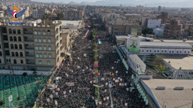 Une grande marche dans la capitale, Sanaa, sous le slogan « Avec la Palestine, nous sommes prêts à toutes les options 