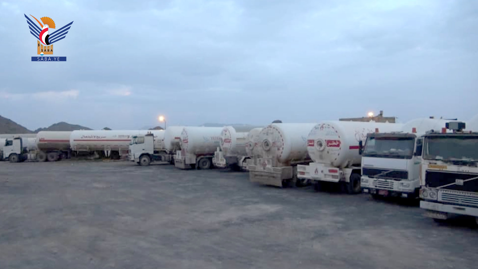 El Viceministro de Petróleo revisa la situación del suministro de gas en Rada'a en Al-Bayda El Viceministro de Petróleo revisa la situación del suministro de gas en Rada'a en Al-Bayda