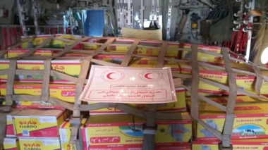 Iraqi Red Crescent sends aid to internally displaced Palestinian families in Lebanon Iraqi Red Crescent sends aid to internally displaced Palestinian families in Lebanon