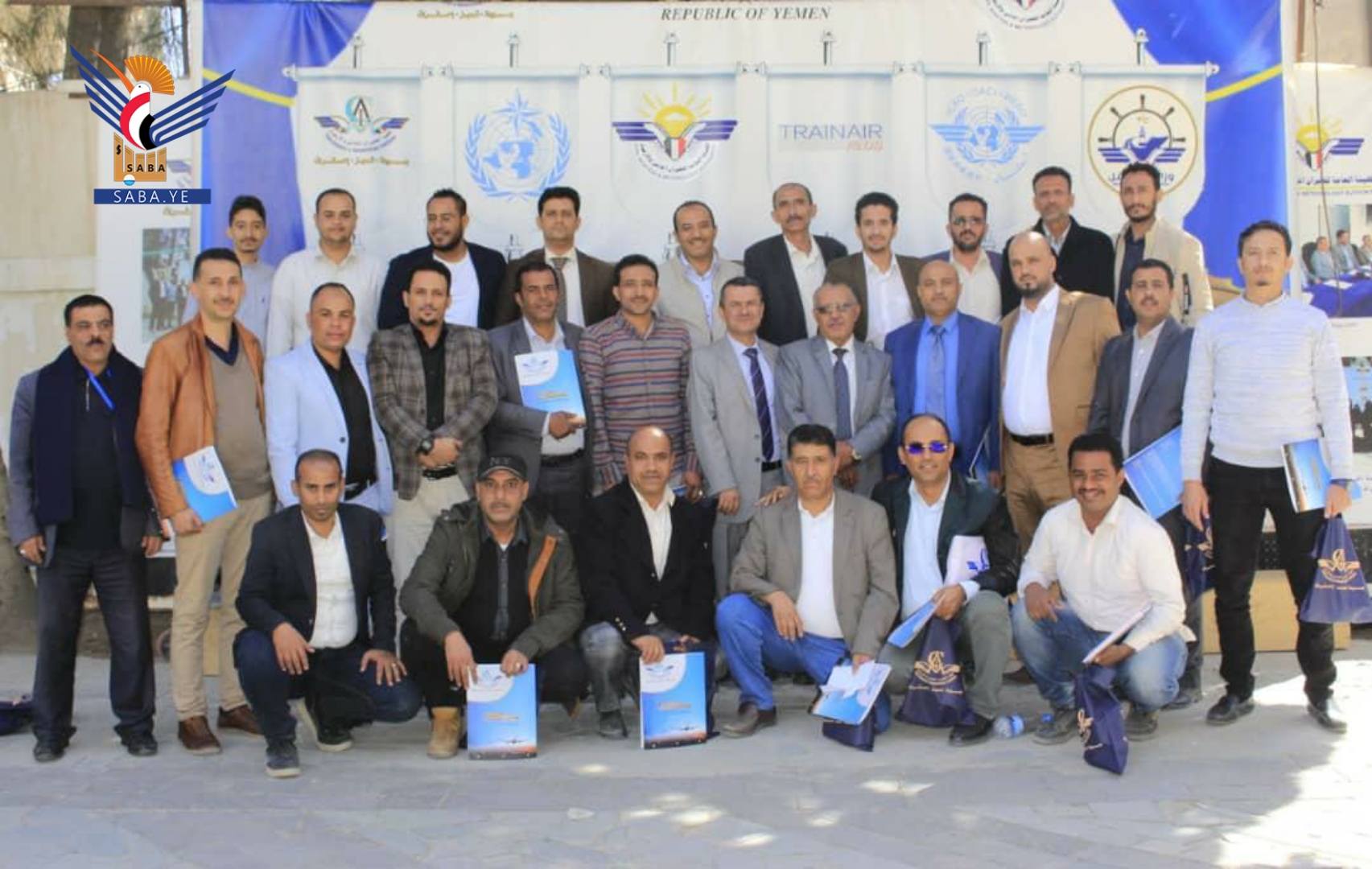 Sanaa.. Conclusión de dos sesiones sobre legislación aeronáutica, seguridad del correo y transporte aéreo