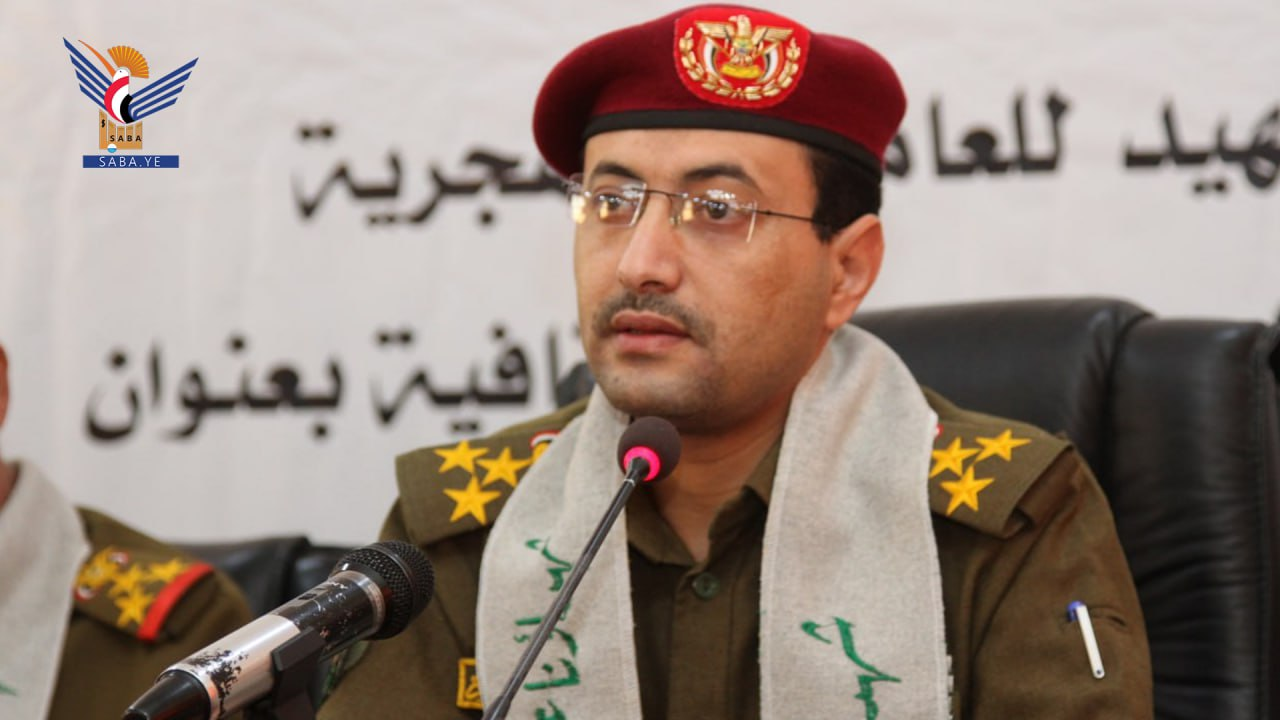 العميد سريع: أوقفنا الملاحة أمام سفن العدو الصهيوني نصرة للشعب الفلسطيني العميد سريع: أوقفنا الملاحة أمام سفن العدو الصهيوني نصرة للشعب الفلسطيني