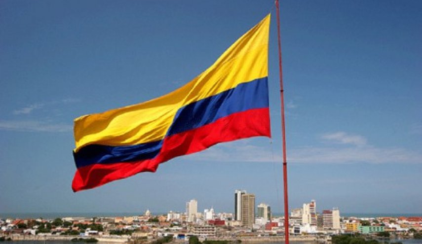 Colombia Appoints Its First Ambassador to Palestinian Territories Colombia Appoints Its First Ambassador to Palestinian Territories