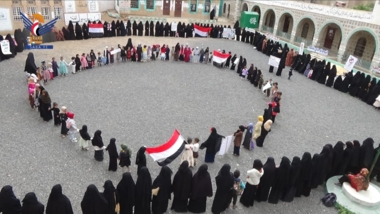 L'Autorité des femmes de Mahwit organise une manifestation à l'occasion de la Journée nationale de la résilience en soutien au peuple palestinien
