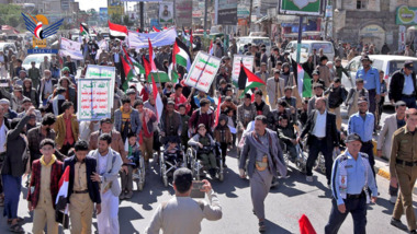 Kundgebung für behinderte Menschen in Dhamar aus Solidarität mit dem palästinensischen Volk