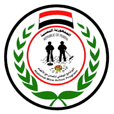 Verletzter bei Minenexplosion von den Überresten der Aggression in Hodeidah