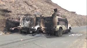 “victory from Allah” of Yemeni army in Najran: Report