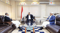Le président al-Mashat rencontre le président de CGP