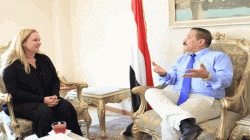 Außenministerin trifft Direktorin des Büros des UN-Sondergesandten für den Jemen