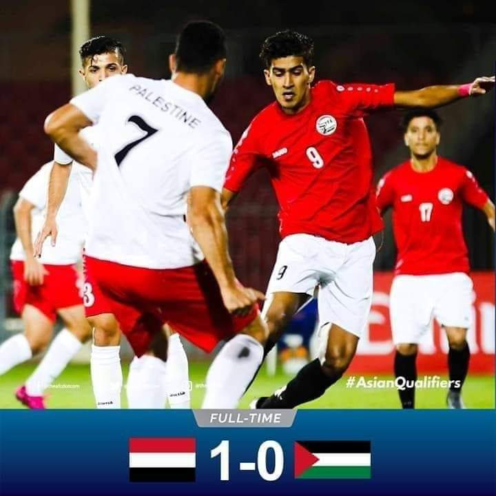 المنتخب الوطني يستعيد توازنه بفوزه على فلسطين ضمن التصفيات المزدوجة