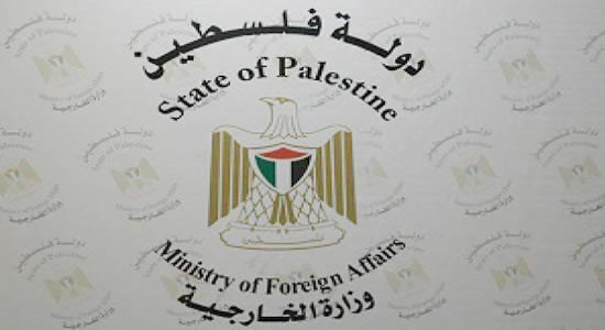 الخارجية الفلسطينية تدين دعوات مسئولي الكيان الصهيوني لقتل الفلسطينيين