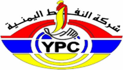 YPC affirme que la  coalition dirigée par l'Arabie saoudite continue d'arrêter 5 pétroliers