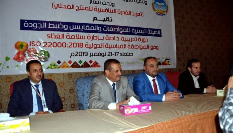 Maqbouli confirms Govt's interest in promoting national industries